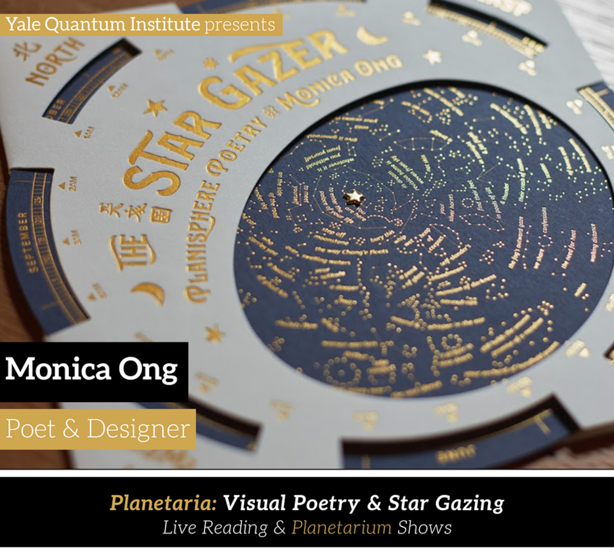 Monica Ong — Planetaria: Visual Poetry & Star Gazing — Live Reading & Planetarium Show, March 26, 2025